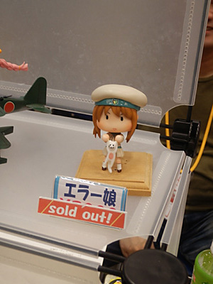 WF2014-summer-012.jpg