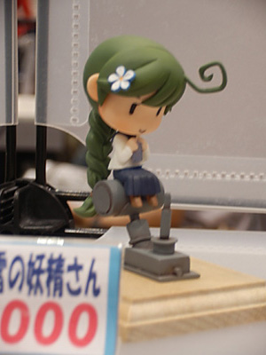 WF2014-summer-014.jpg