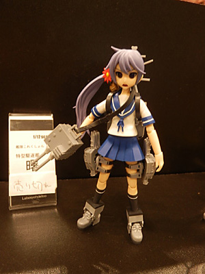 WF2014-summer-023.jpg