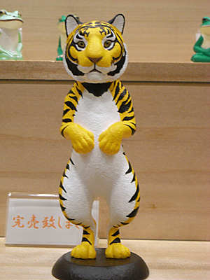 WF2014-summer-131.jpg