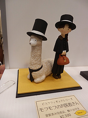 WF2014-summer-168.jpg