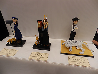 WF2014-summer-171.jpg