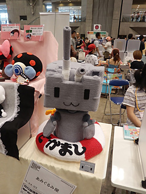 WF2014-summer-176.jpg