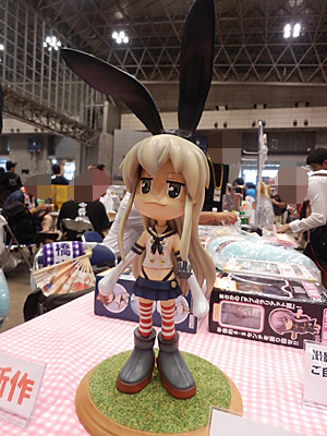 WF2014-summer-198.jpg