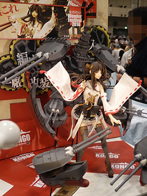 WF2014-summer-214.jpg