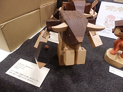 WF2014-summer-218.jpg
