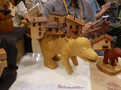 WF2014-summer-220.jpg