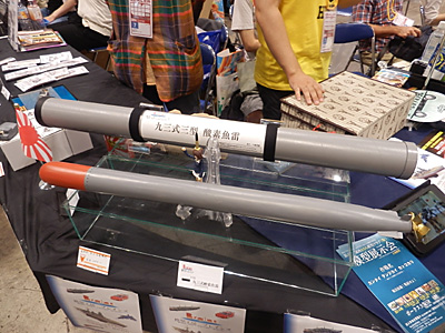 WF2014-summer-324.jpg