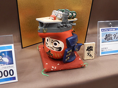 WF2014-summer-329.jpg