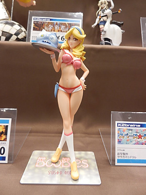 WF2014-summer-331.jpg