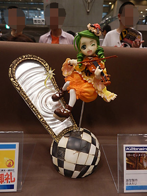 WF2014-summer-333.jpg