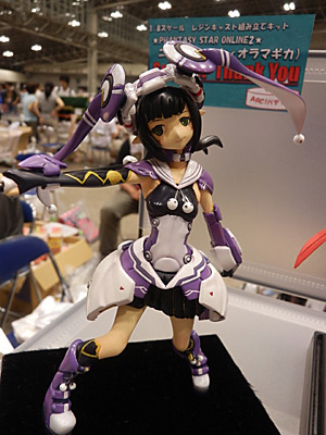 WF2014-summer-340.jpg