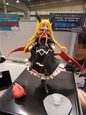 WF2014-summer-341.jpg