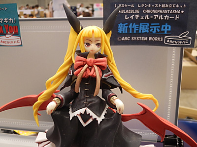 WF2014-summer-342.jpg