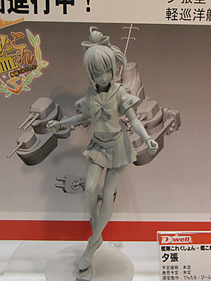 WF2014-summer-385.jpg