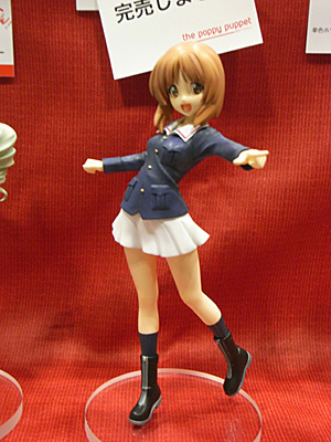 WF2014-summer-392.jpg