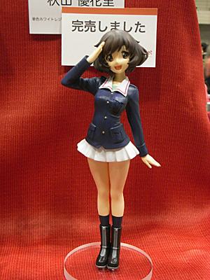 WF2014-summer-393.jpg
