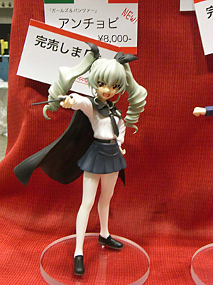 WF2014-summer-394.jpg
