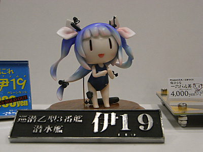 WF2014-summer-412.jpg