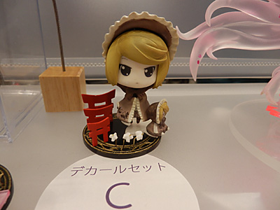 WF2014-winter-003.jpg