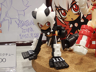 WF2014-winter-031.jpg