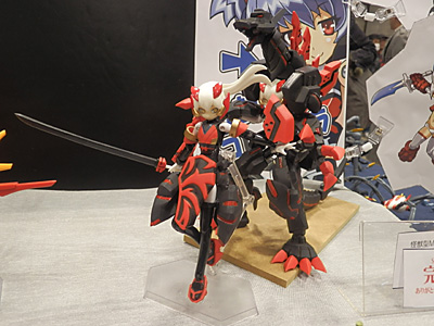 WF2014-winter-033.jpg