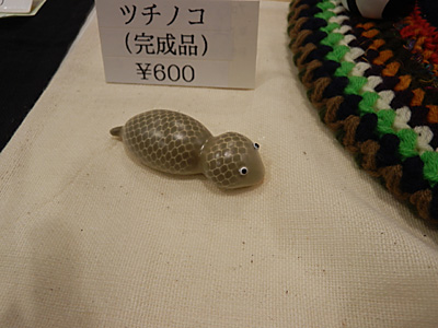 WF2014-winter-035.jpg