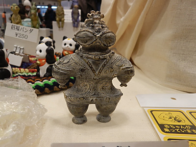 WF2014-winter-036.jpg