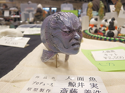WF2014-winter-037.jpg