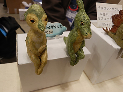 WF2014-winter-039.jpg