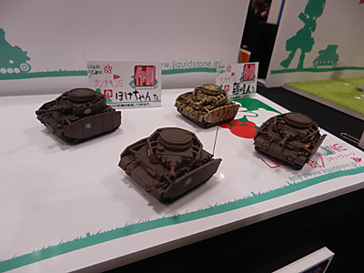 WF2014-winter-045.jpg