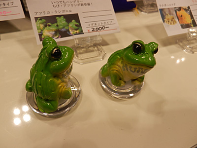 WF2014-winter-054.jpg