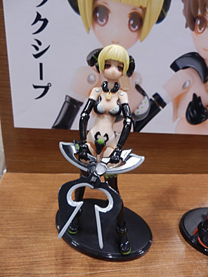 WF2014-winter-065.jpg