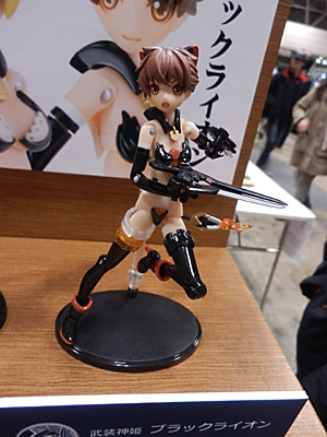 WF2014-winter-066.jpg