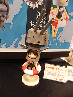WF2014-winter-068.jpg