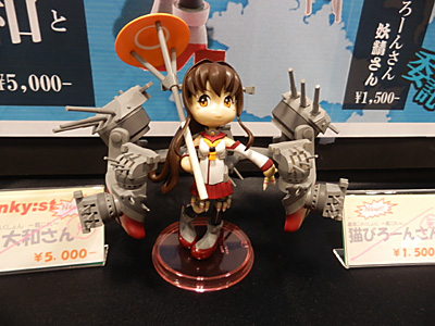 WF2014-winter-070.jpg