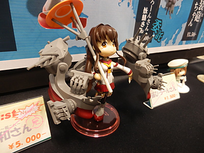 WF2014-winter-071.jpg