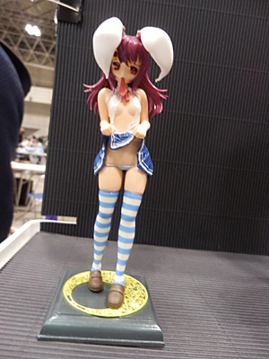 WF2014-winter-076.jpg