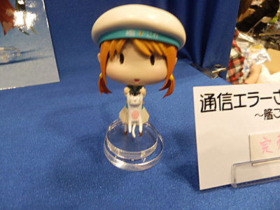 WF2014-winter-110.jpg