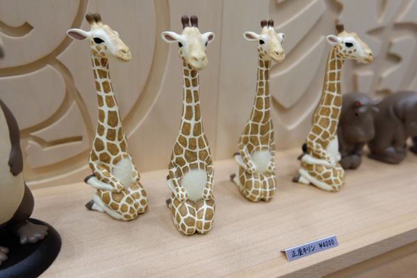 WF2015-summer-001.jpg