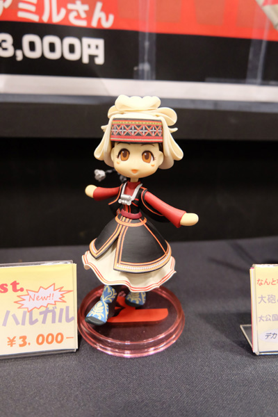 WF2015-summer-034.jpg