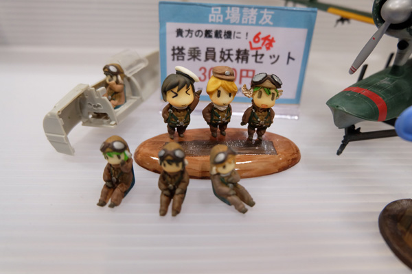 WF2015-summer-063.jpg