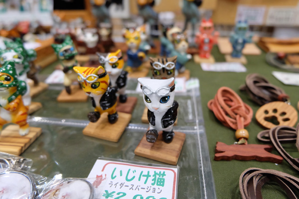 WF2015-summer-114.jpg