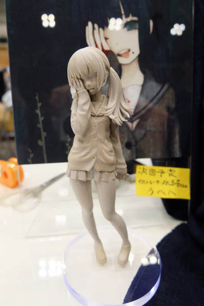 WF2015-summer-151.jpg