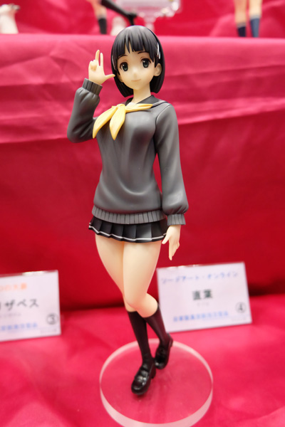 WF2015-summer-191.jpg