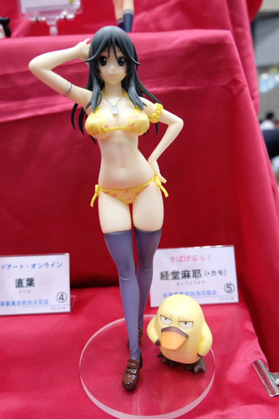 WF2015-summer-193.jpg
