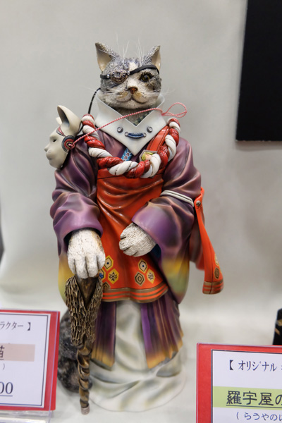 WF2015-summer-218.jpg