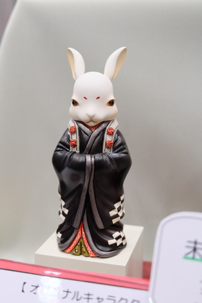 WF2015-summer-220.jpg