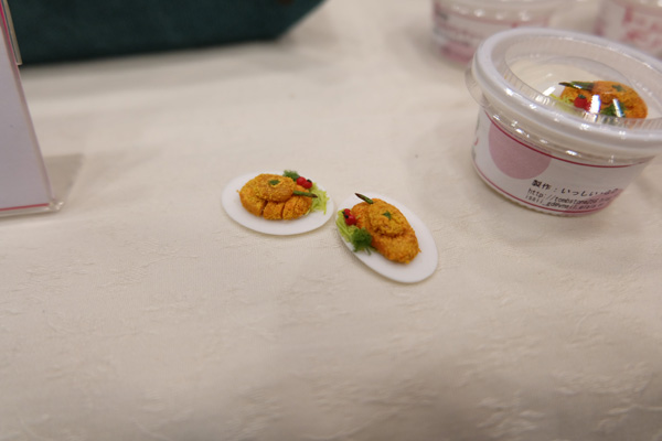 WF2015-summer-233.jpg