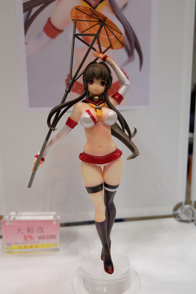 WF2015-summer-317.jpg